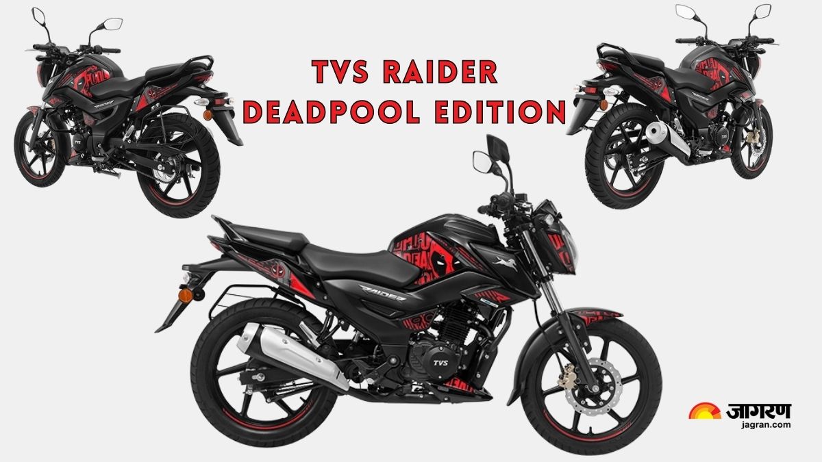 TVS Raider Deadpool Edition